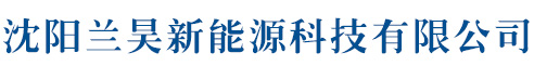 邢臺(tái)亞鈺機(jī)械制造有限公司【官網(wǎng)】